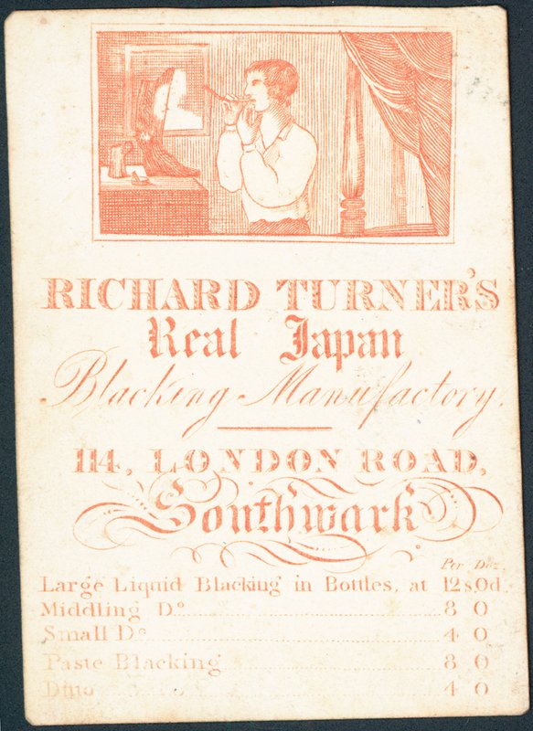 Biglietto commerciale, Richard Turners Real Japan Blacking Manufactory da English School