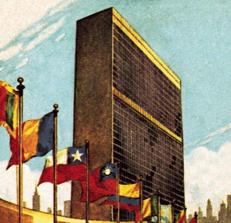 Edificio delle Nazioni Unite a New York da English School