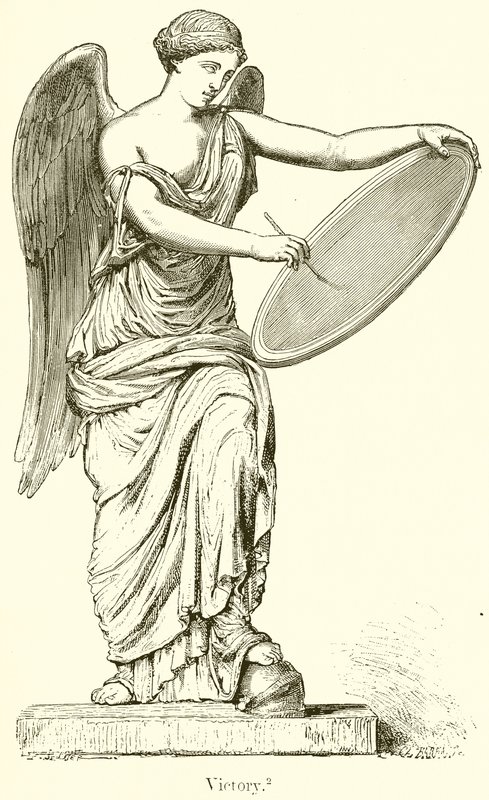 Vittoria da English School