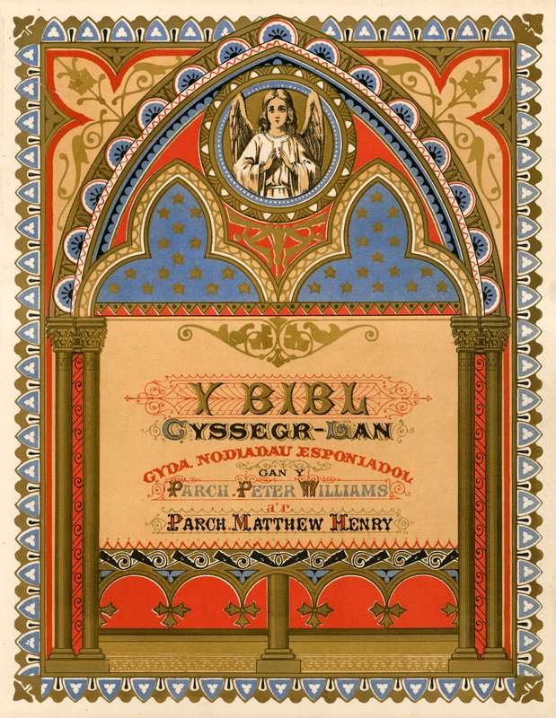 Pagina del titolo della Bibbia gallese da English School