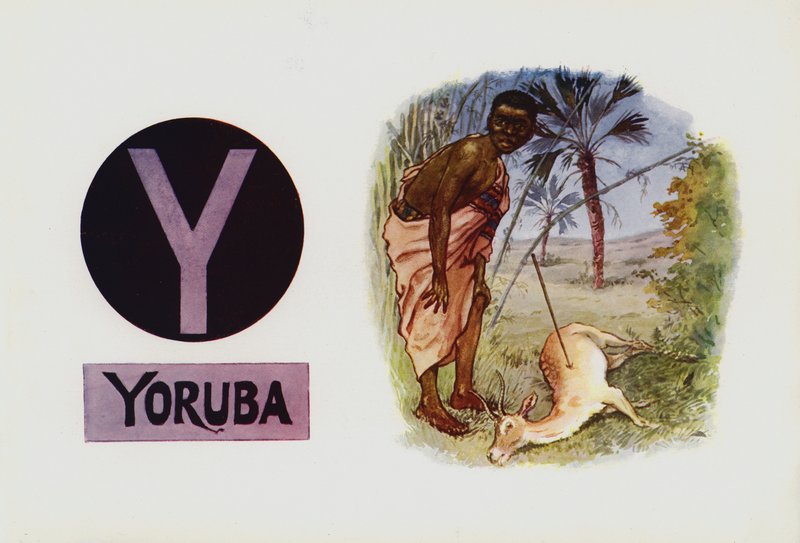 Y, Yoruba da English School