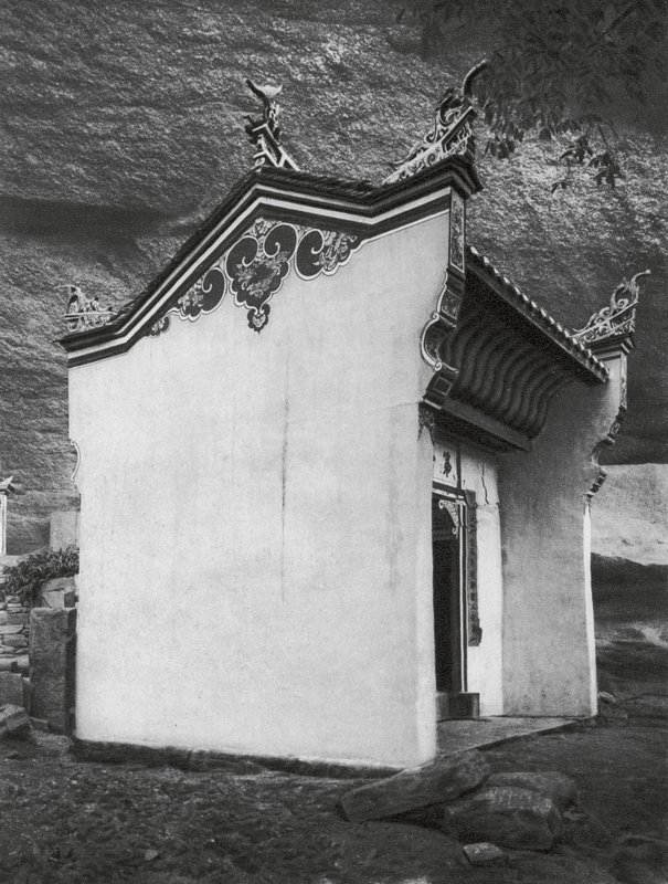 Ichangfu, Lung wang tung, Hupei, Porta del Tempio del Re Drago da Ernst Boerschmann