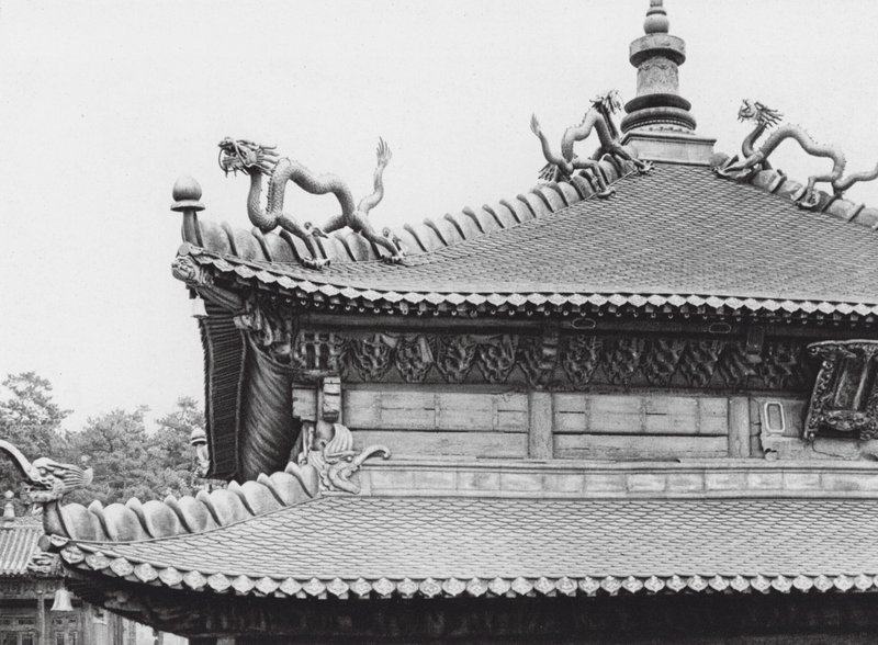 Jehol, Hingkung, Chihli, Tetto in bronzo dorato (foto in b/n) da Ernst Boerschmann