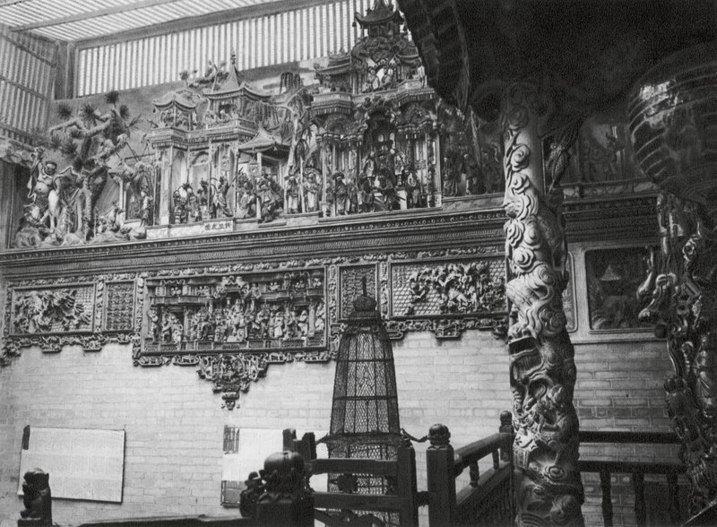 Kuangchou, Kuangtung, Canton, Tempio del Dio della Medicina, Rilievi nel cortile principale da Ernst Boerschmann