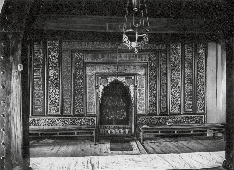 Nicchia sacra nella Grande Moschea di Kuangchou, Li pai sze, Kuangtung da Ernst Boerschmann