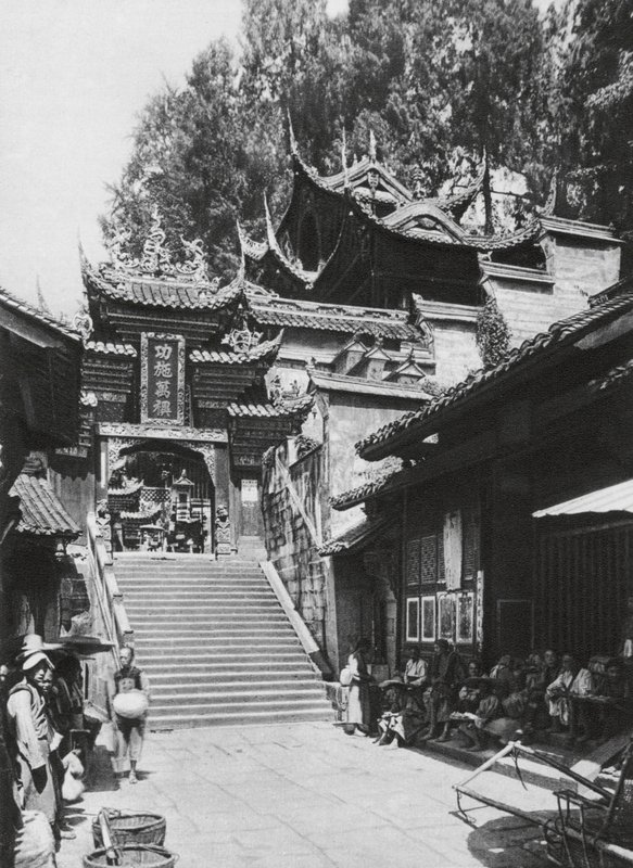 Kuanhien, Ori Lang miao, Szechuan, Ingresso al Tempio di Ori Lang da Ernst Boerschmann
