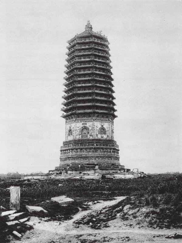 Pechino, Palichuang, Chihli, Pagoda nel villaggio di Pallchuang da Ernst Boerschmann