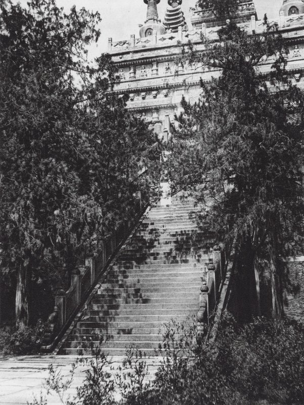Pechino, Si shan, Pi yun sze, Chihli, Colline occidentali vicino a Pechino, Scalinata alla Pagoda di Marmo da Ernst Boerschmann
