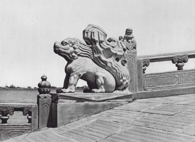 Pechino, Wan shou shan, Chihli, fine del ponte nel Palazzo d