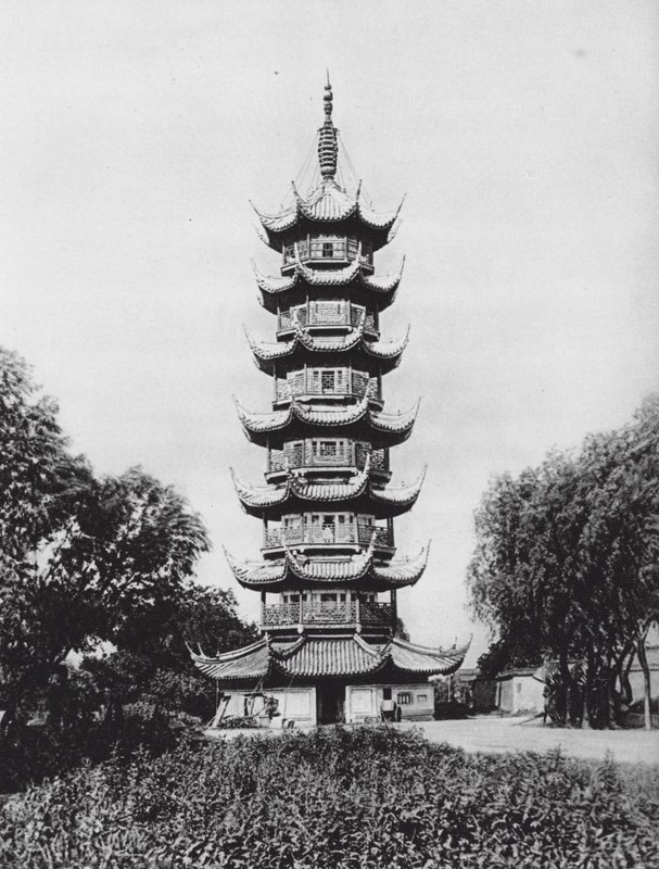 Shanghai, Lung hua ta, Kiangsu, Pagoda della Bellezza del Drago da Ernst Boerschmann