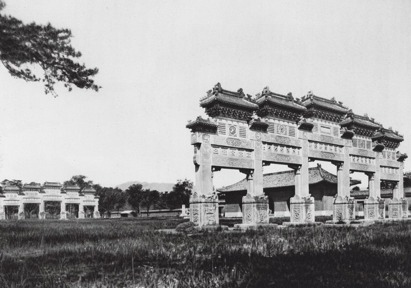 Siling, Chihli, Le tombe imperiali occidentali della dinastia Manciù, ingresso principale da Ernst Boerschmann