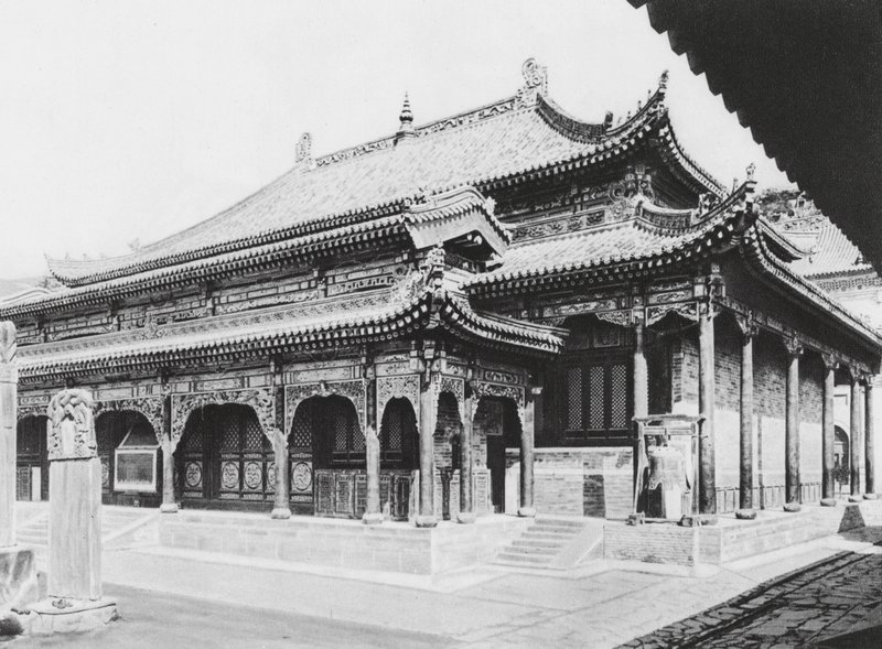 Wu tai shan, Hien tung sze, Shansi, Grande Sala della Preghiera da Ernst Boerschmann