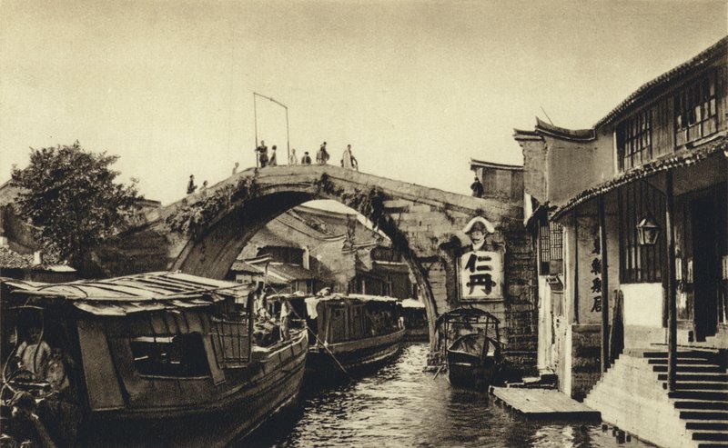 Cina, Ponte del Canale a Kiahing da European Photographer