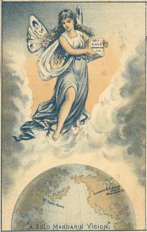 Una visione del mandarino d