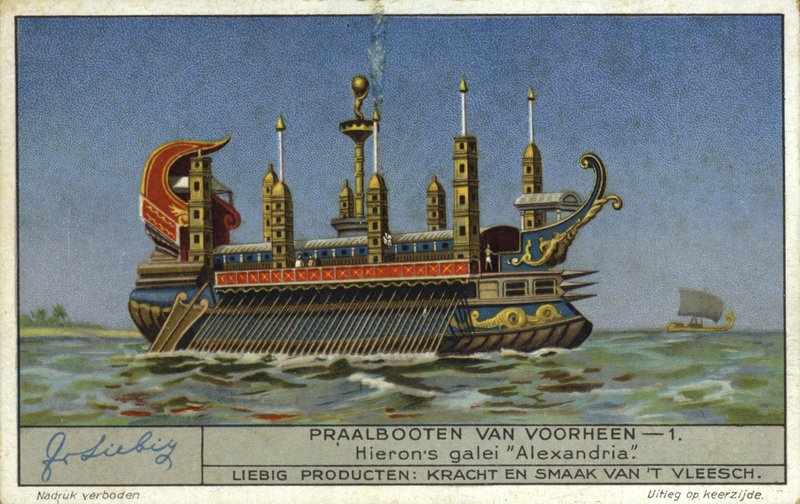 Alessandria, galea di Gerone II, Tiranno di Siracusa, III secolo a.C. da European School