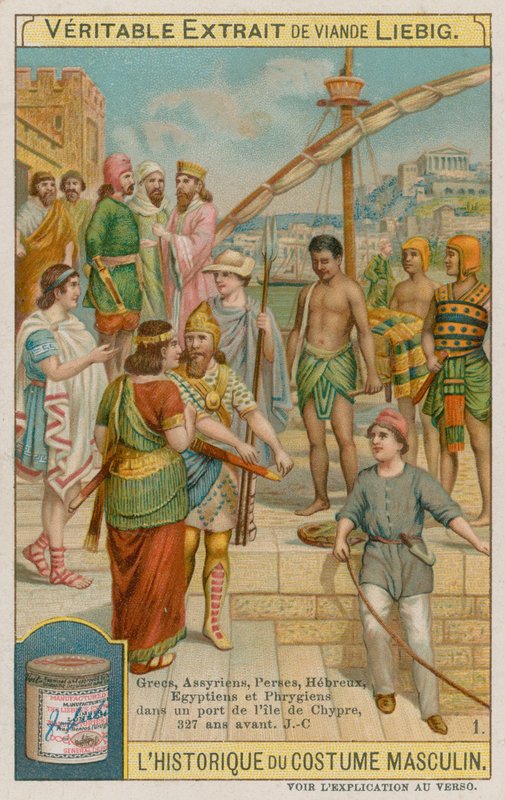 Greci, Assiri, Persiani, Ebrei, Egiziani e Frigi in un porto a Cipro nel 327 a.C. da European School