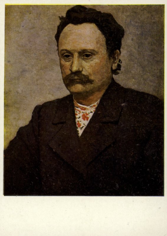 Ivan Franko, autore ucraino (litografia a colori) da European School