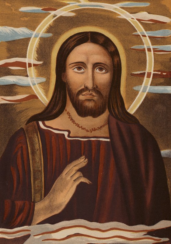 Somiglianza di Gesù Cristo: Dal Battistero di Costantino da European School