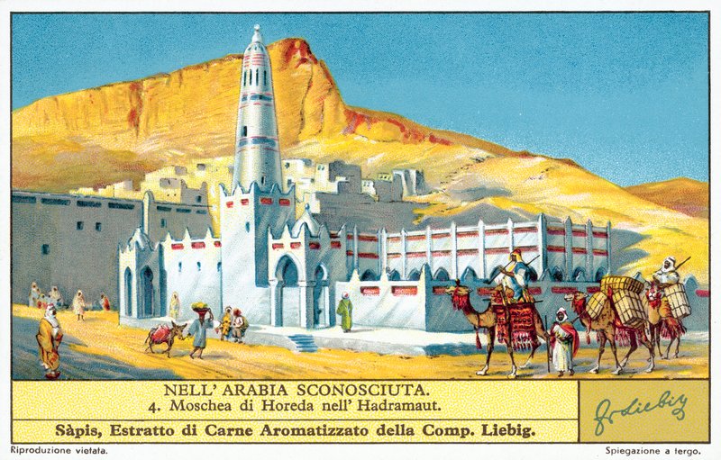 Moschea di Horeda nell