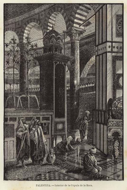 Palestina, Interno della Cupola della Roccia da European School