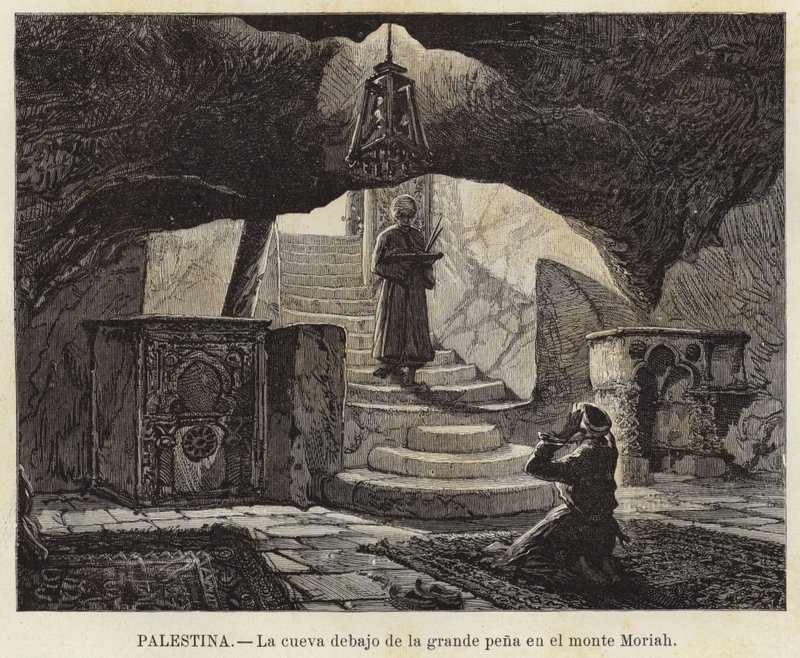 Palestina, La caverna sotto la grande roccia sul monte Moriah da European School