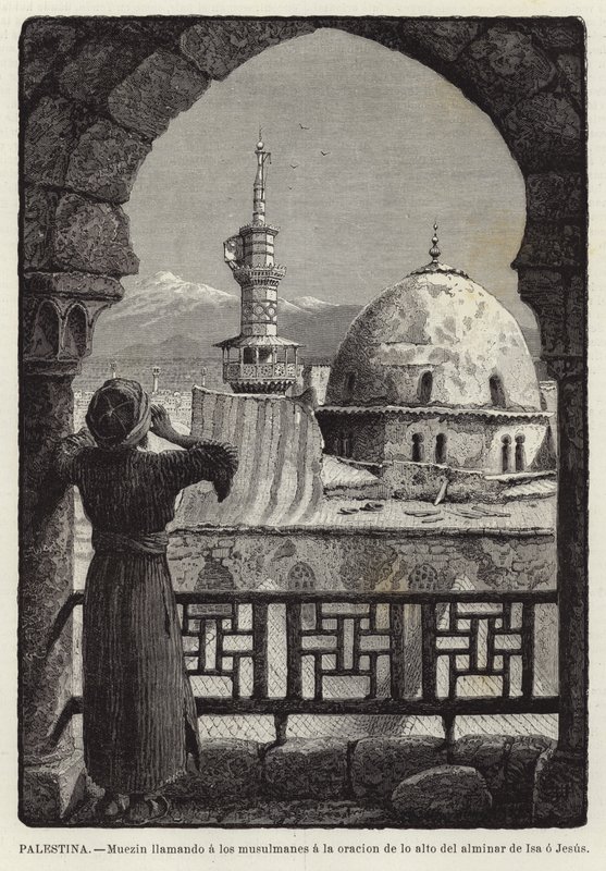 Palestina, Muezzin che chiama i musulmani alla preghiera dall