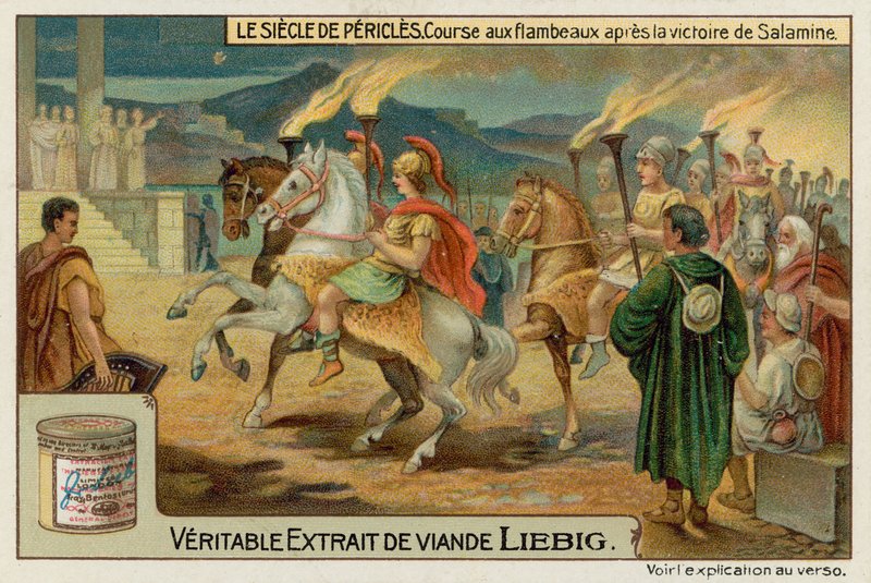 Processione di torce dopo la battaglia di Salamina da European School