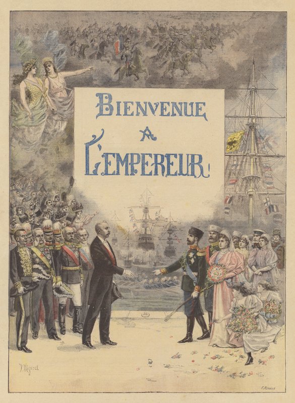 Benvenuto dalla Francia allo zar russo da French School