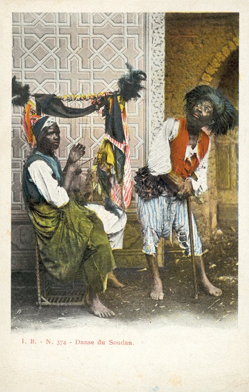 Danza del Sudan da French Photographer