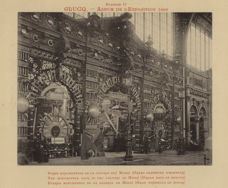 La porta monumentale della galleria delle Miniere, Grande Sala d