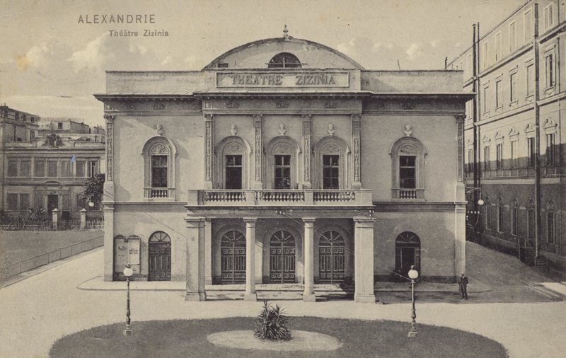 Teatro Zizinia, Alessandria, Egitto da French Photographer