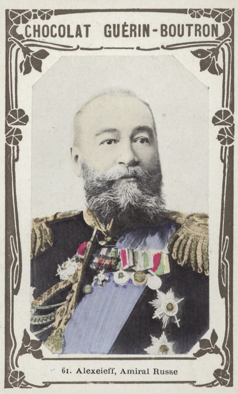 Alexeieff, Ammiraglio Russo da French School