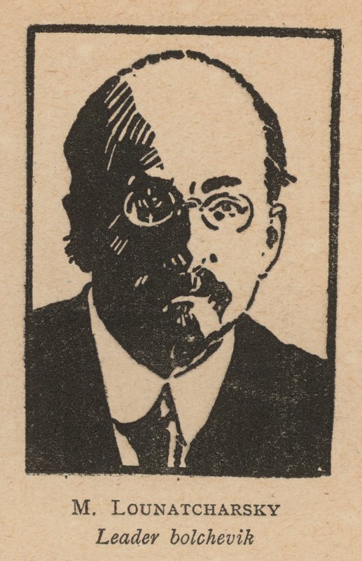 Anatoly Lunacharsky, rivoluzionario bolscevico russo (litografia) da French School