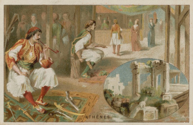 Atene da French School