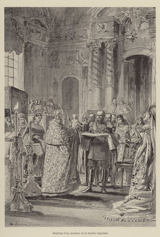 Battesimo di un membro della famiglia imperiale (incisione) da French School