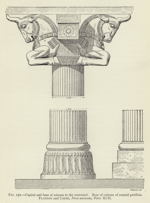 Capitello e base della colonna a ovest, Base della colonna del padiglione centrale da French School