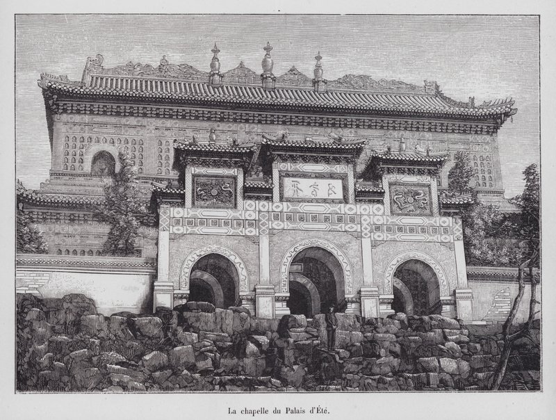 Cappella del Palazzo d
