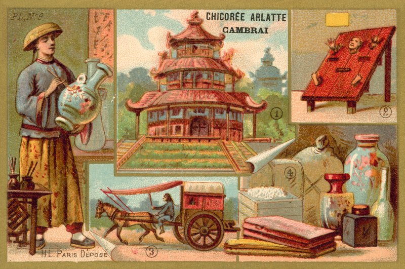 Cina da French School