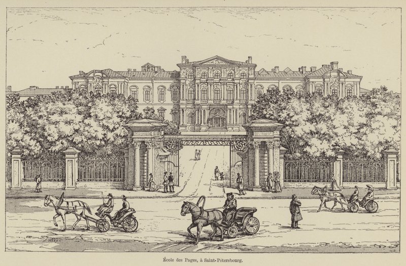 Scuola dei paggi, a San Pietroburgo (incisione) da French School