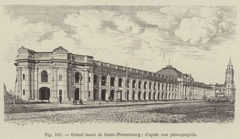 Grande bazar di San Pietroburgo da French School