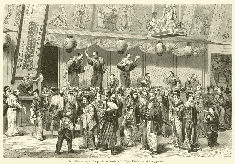 Il teatro in Giappone, La parata (incisione) da French School