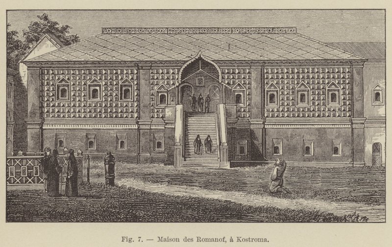 Casa dei Romanov, a Kostroma da French School