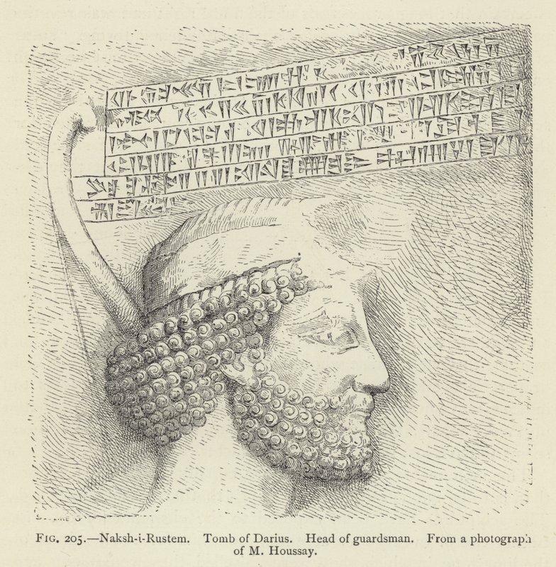 Naksh-i-Rustem, Tomba di Dario, Testa di guardia da French School