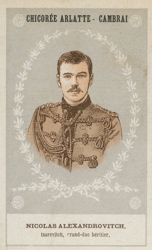 Nicolas Alexandrovitch, zarevic, granduca ereditario da French School