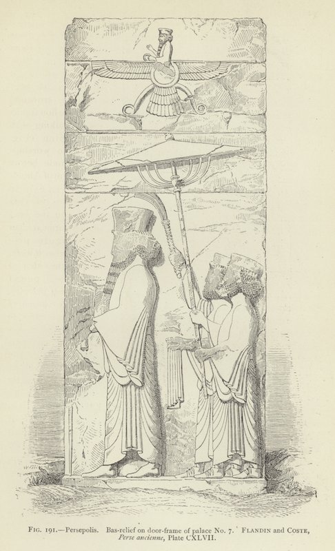 Persepoli, Bassorilievo sul telaio della porta del palazzo n. 7 da French School