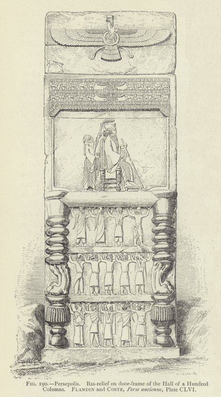 Persepoli, Bassorilievo sul telaio della porta della Sala delle Cento Colonne da French School