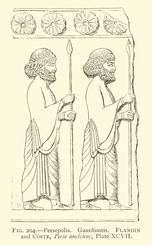 Persepoli, Guardie da French School