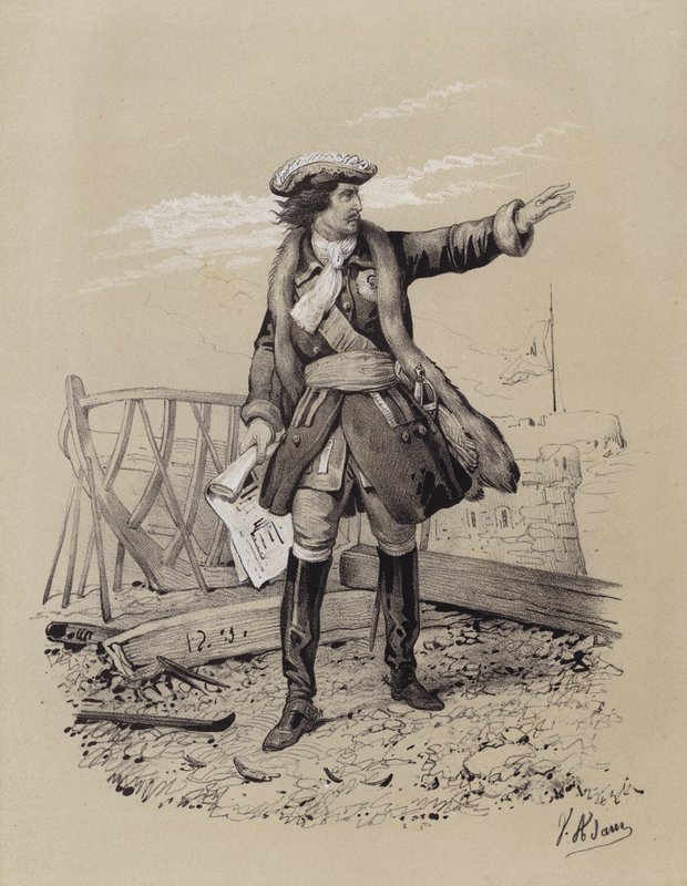 Pietro il Grande, Zar di Russia da French School