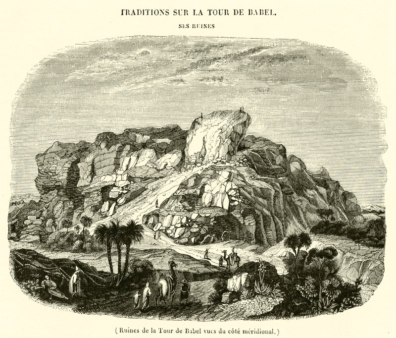 Rovine della Torre di Babele viste dal lato meridionale (incisione) da French School