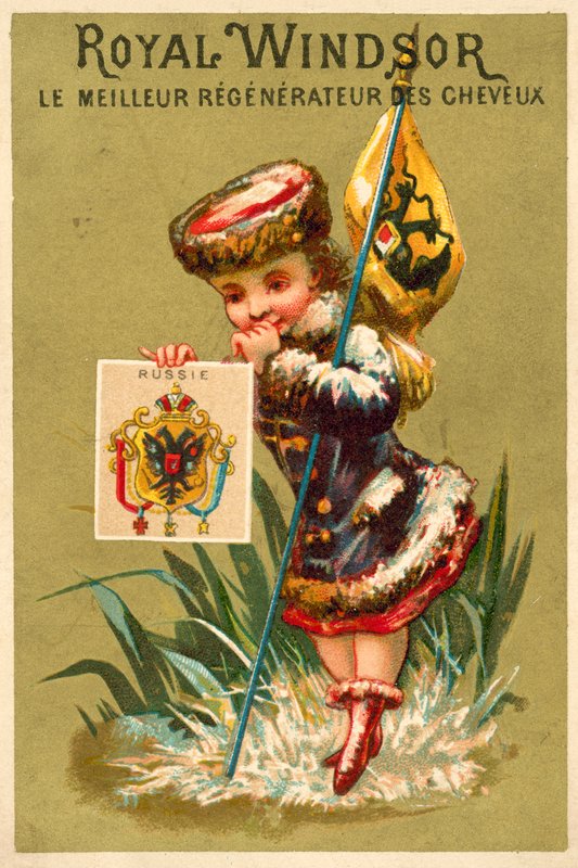 Russia da French School